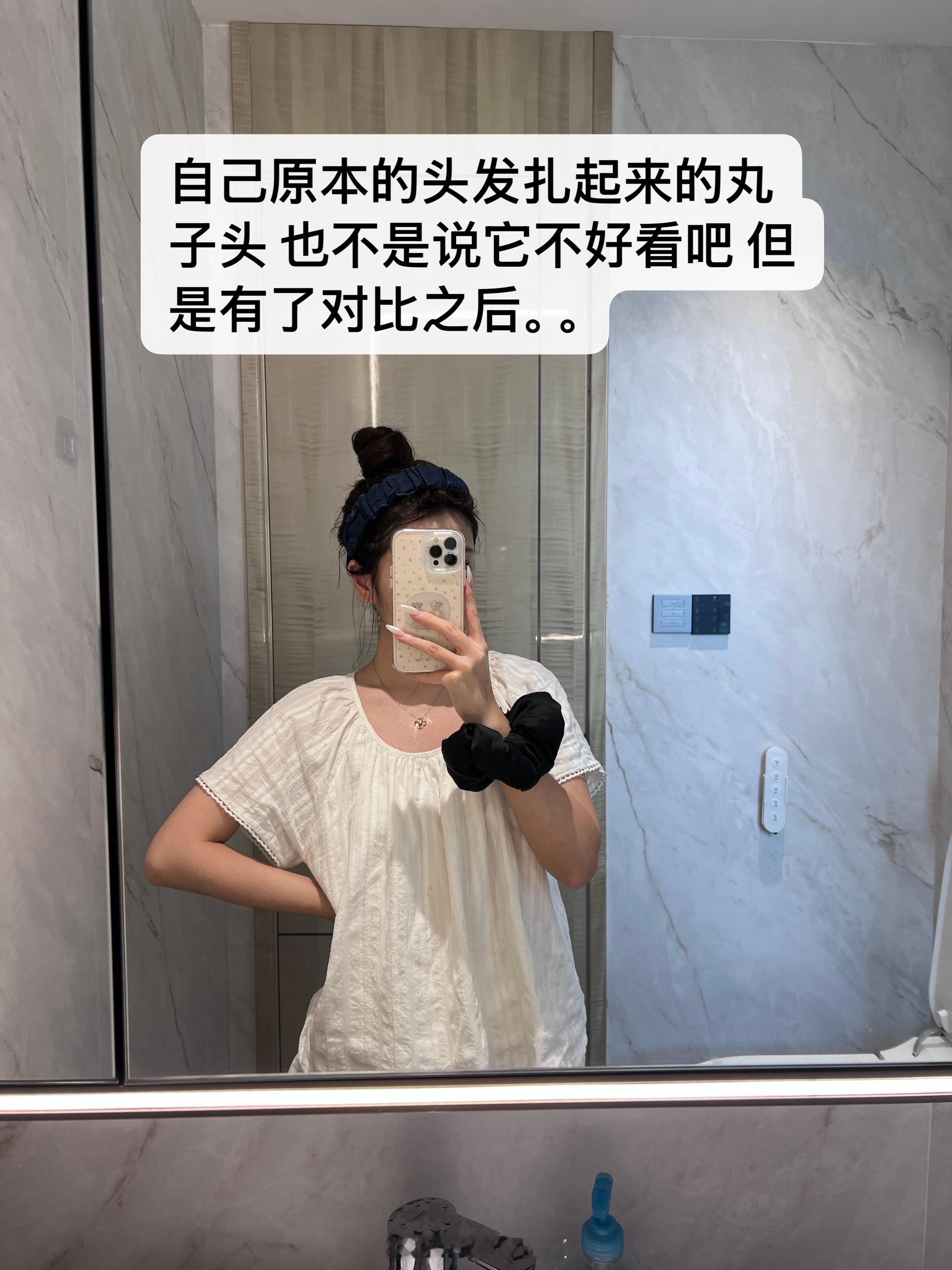 乍浦路桥的一套链接🔗发圈真的很值得买啊啊啊啊啊 