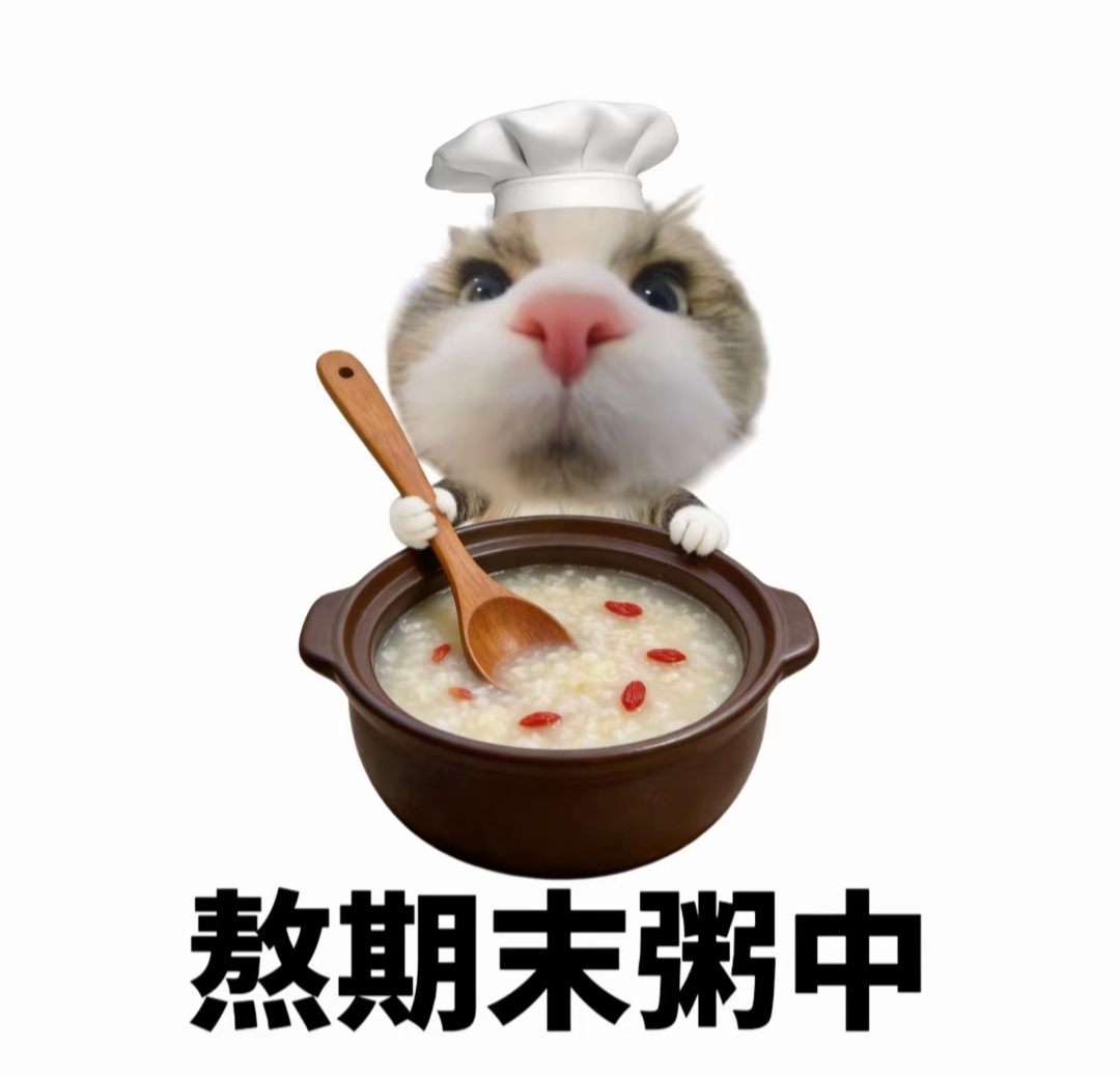 小课本挺有产权保护意识 我这个大脑竟偷不了一点 