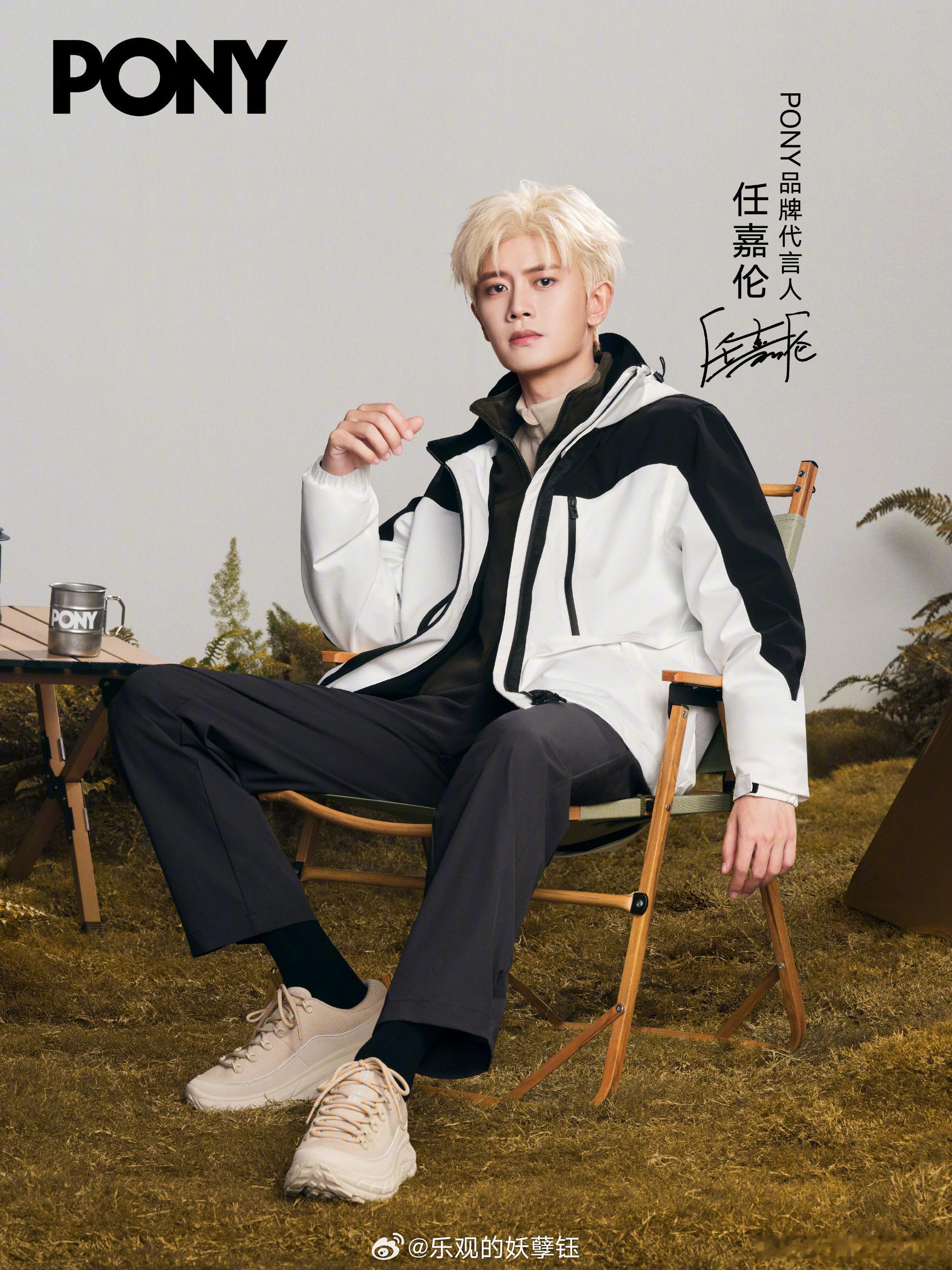 任嘉伦 夜2 落雪的长安，一袭白袍，在雪中恭迎「小南辰王周生辰」归来！✨ ｜任嘉