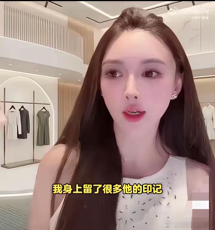怀孕满月，人走茶凉。黄晓明连月子都没陪完。叶珂直播亲口爆料：孩子刚落地，爸爸已收