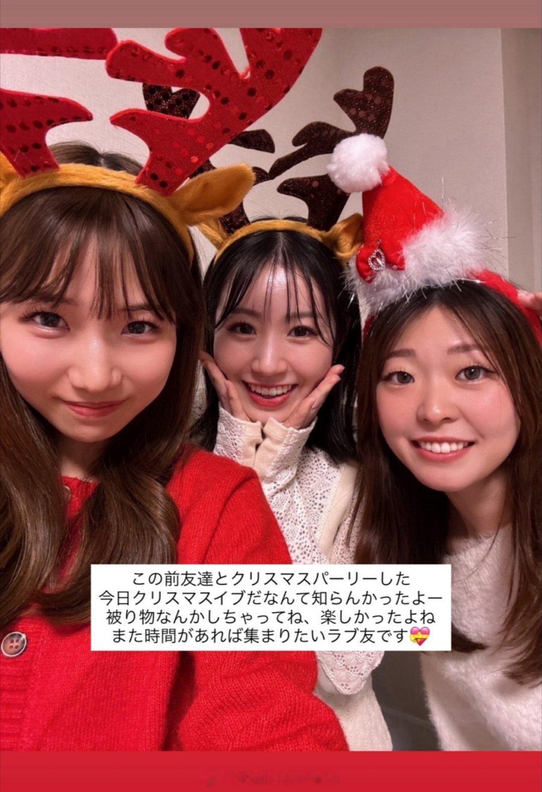 大家都要平平安安，顺顺利利！🎄🎄🎄平安夜圣诞节 