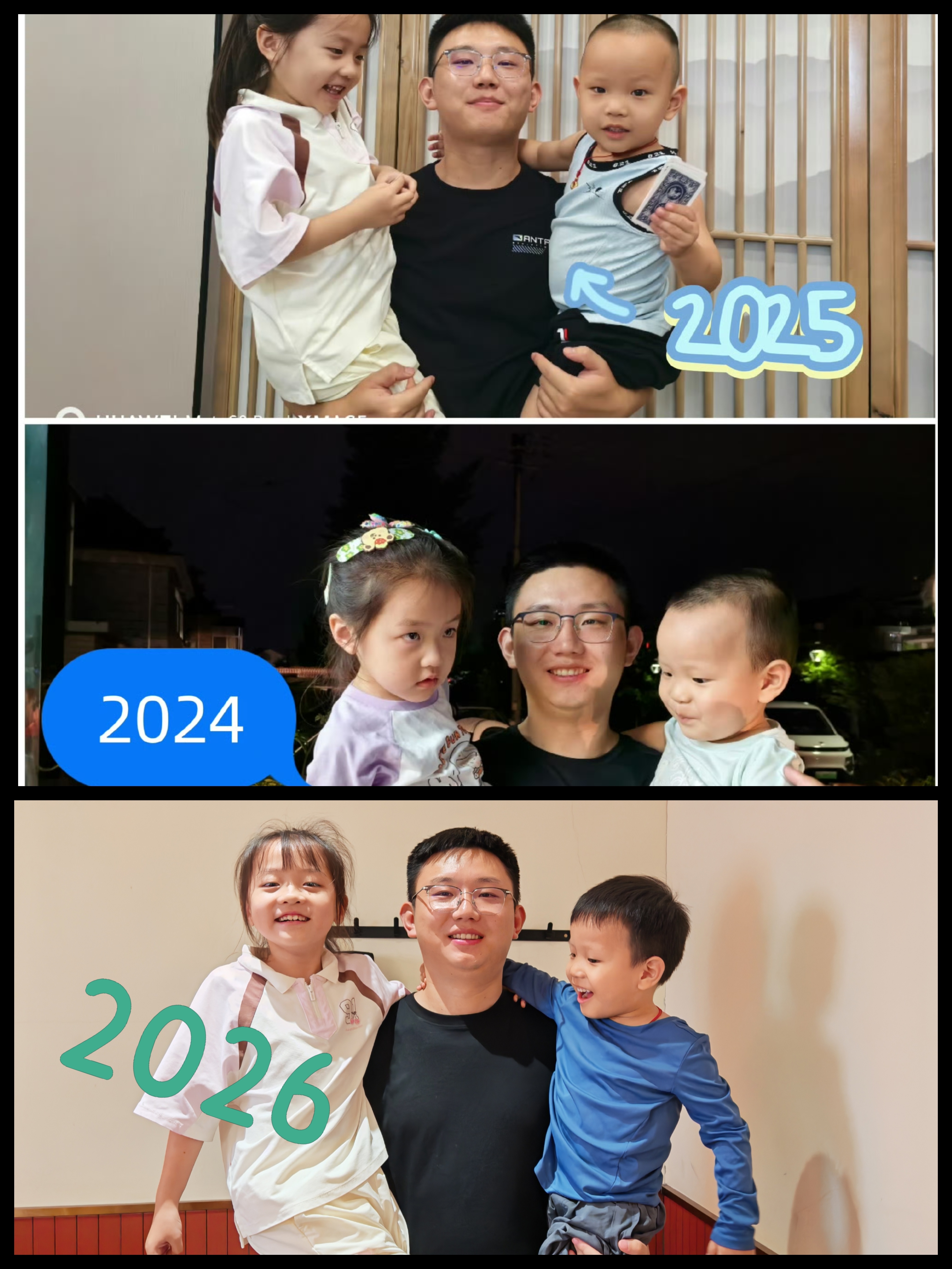 小周还以为今年抱不动两个娃了～没想到再次体会有儿有女的快乐～ 