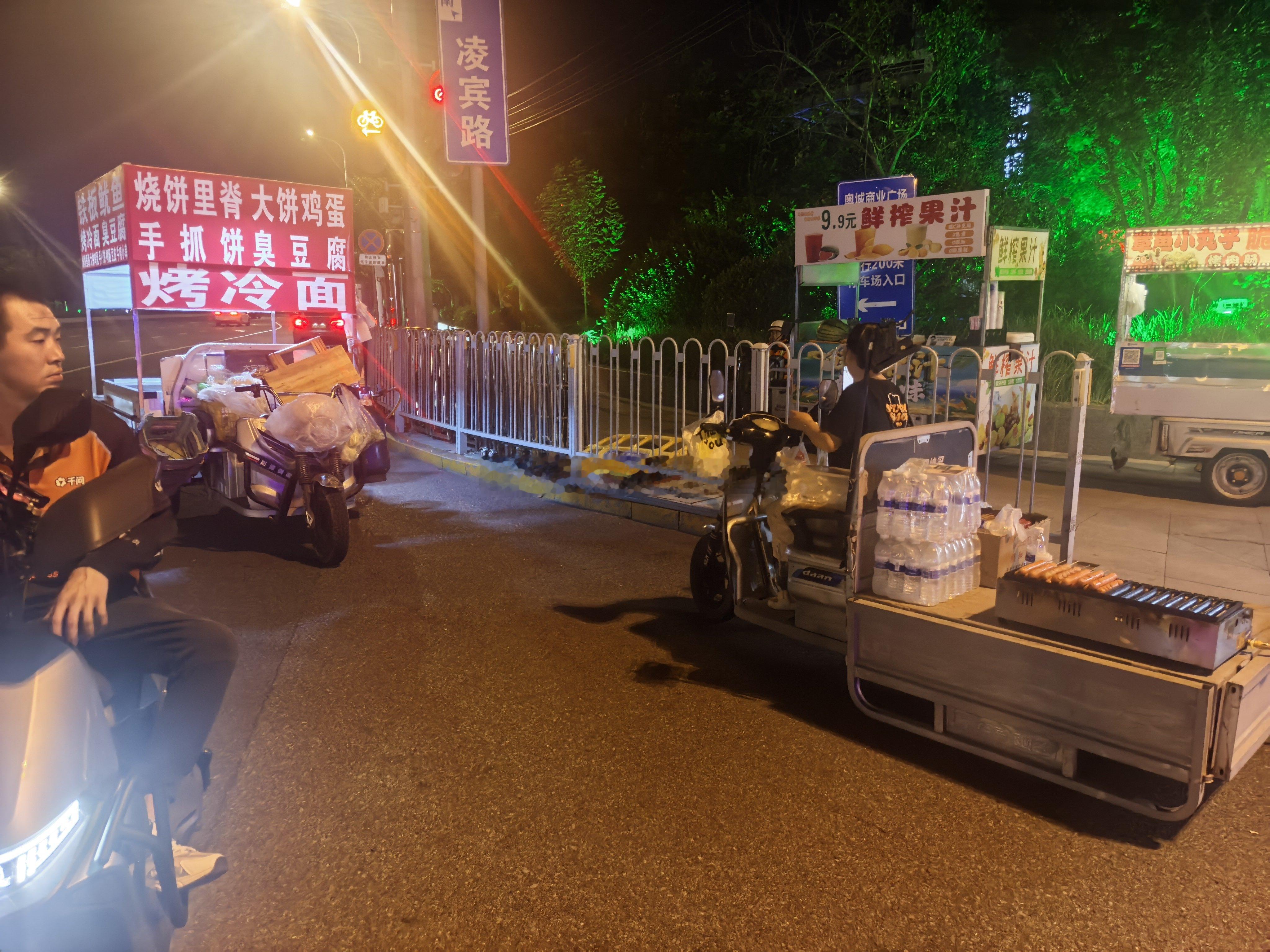 夜色烧烤 