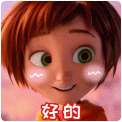 原来这就是送到心坎上的感觉谁懂这种送到心坎上的快乐！直男男友告别满天星套路，七夕