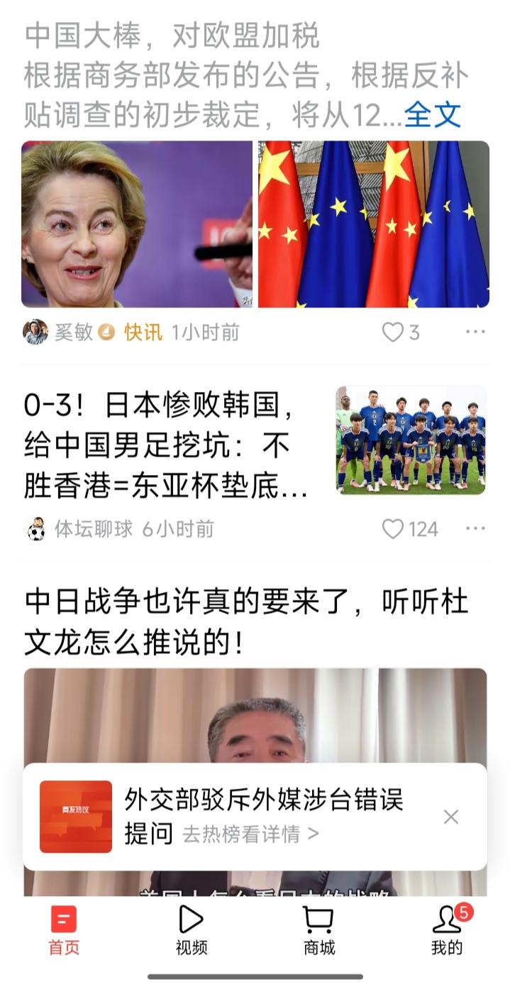 美债到底值不值钱？可以持有美元，不要持有美债。