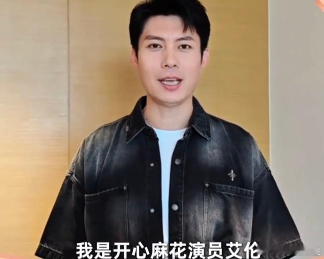 优酷把半个内娱都摇来了 优酷13周年庆堪称内娱大狂欢，众多剧组送祝福，这实力太能