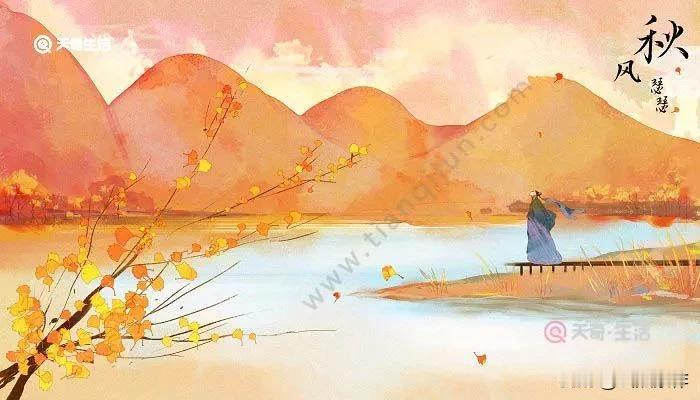 2024年8月7日立秋日
    江边漫步有感

七月流火八月秋，
暑气将别江边