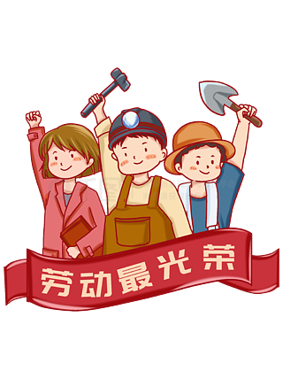 微信发布五一假期消费大数据五一消费大数据再火爆也和我无关，足不出户不逛街不旅游，