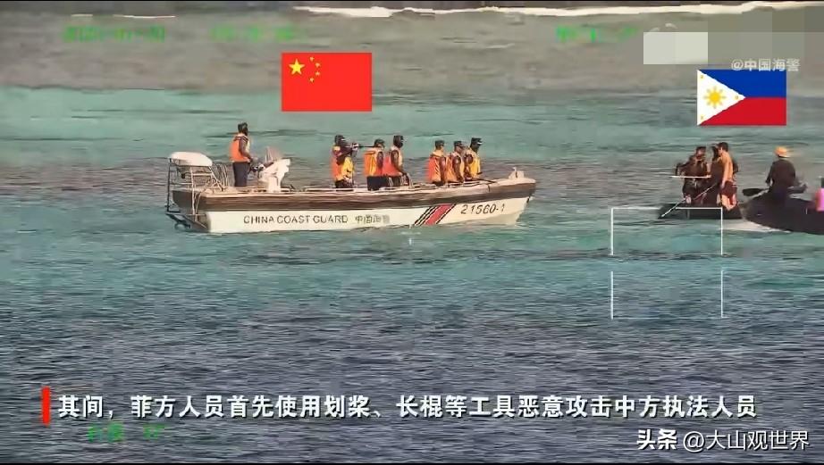 仁爱礁又现恶意挑衅！对屡教不改的挑衅者，客气换不来尊重
 
刷到中国海警局官方声