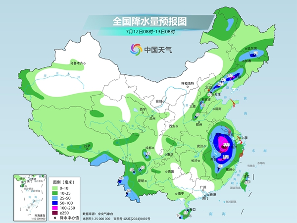 台风“巴威”深入内陆 江南东北等多地将遭强降雨 全国天气速览