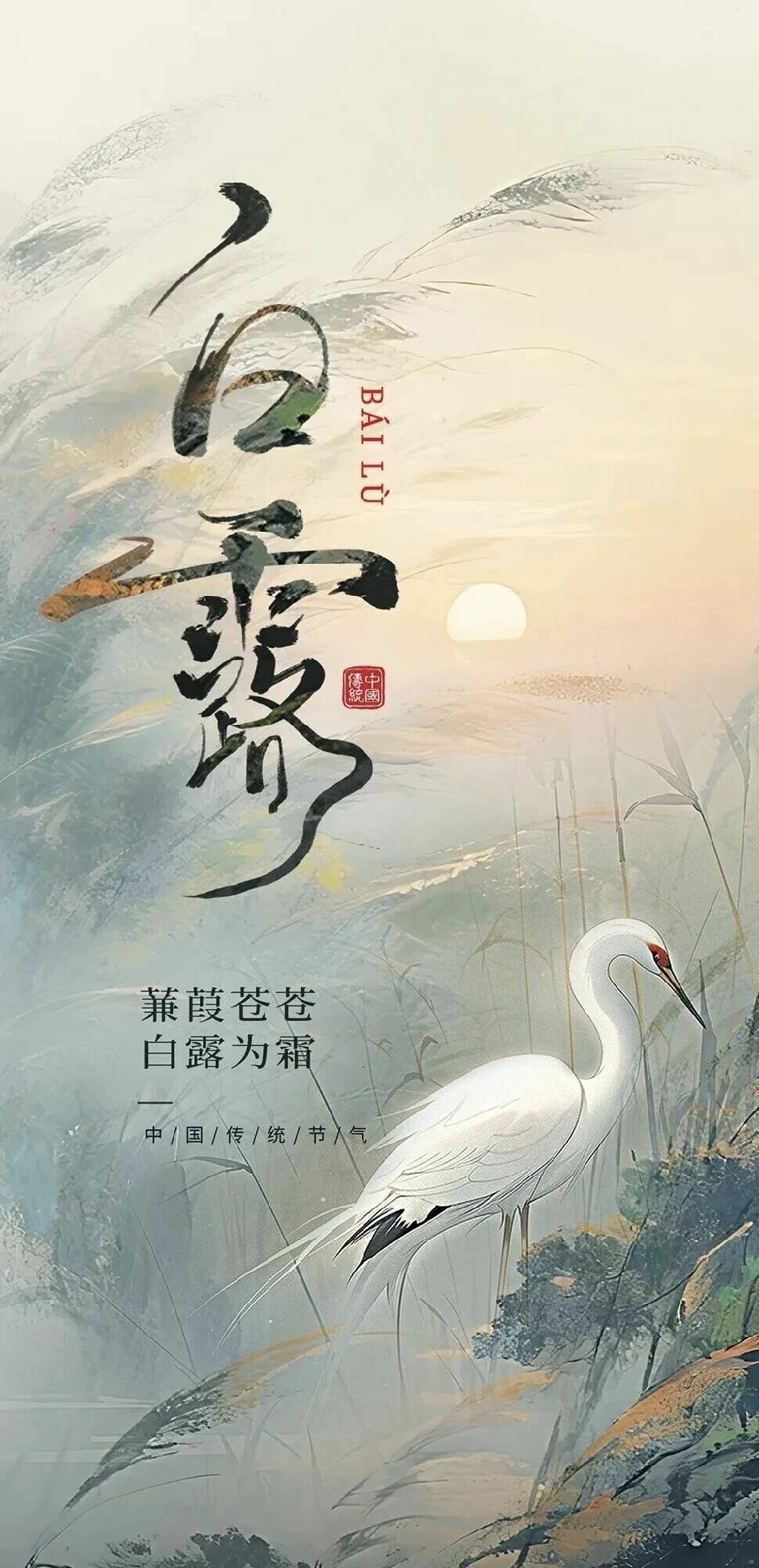 秋天润燥🥣
喝啥汤最合适：

首推雪梨百合瘦肉汤！雪梨清润降燥，百合滋阴安神，