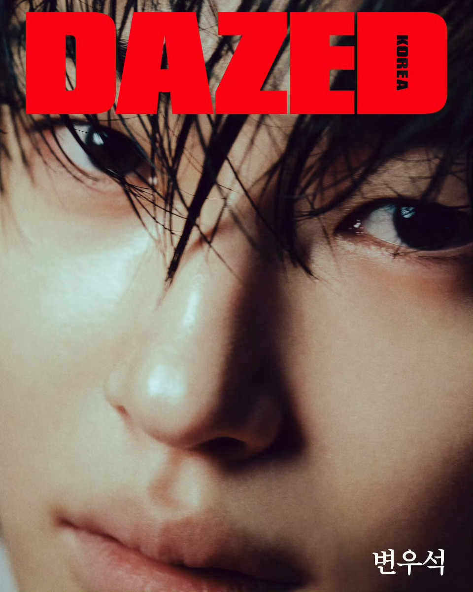 边佑锡 ｜ DAZED Korea  November  2025 韩国版 Da
