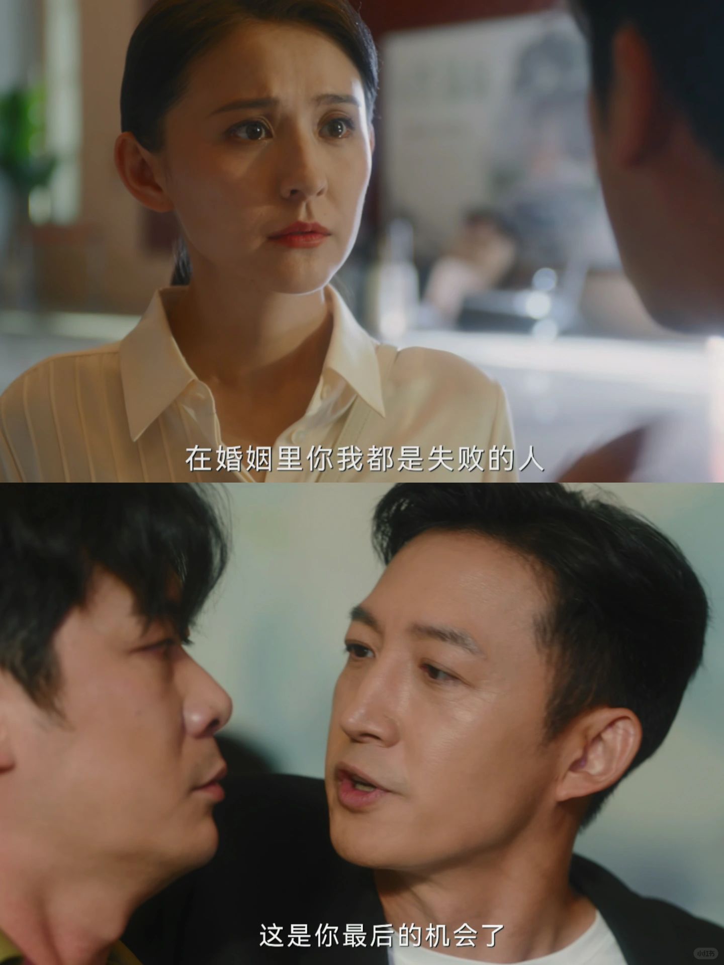 大结局没烂尾 恶有恶报 期待第二部😢