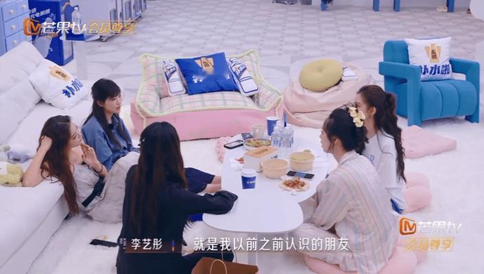 管乐 我就是小心眼的人 这段聊天把友情里的敏感点说透了，宋妍霏说的事很常见，罗予