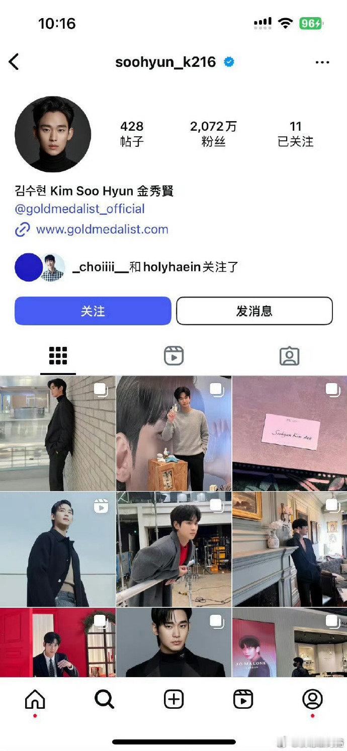柯佳嬿取关金秀贤柯佳嬿疑似拉黑金秀贤柯佳嬿取关金秀贤，这就是表明不支持金秀贤的那