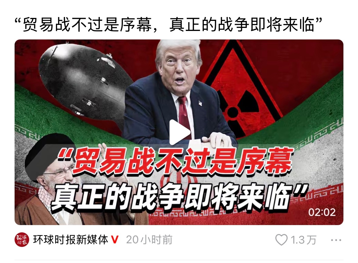 山雨欲来风满楼，暴风雨就要来了？你准备好了吗？ ​​​