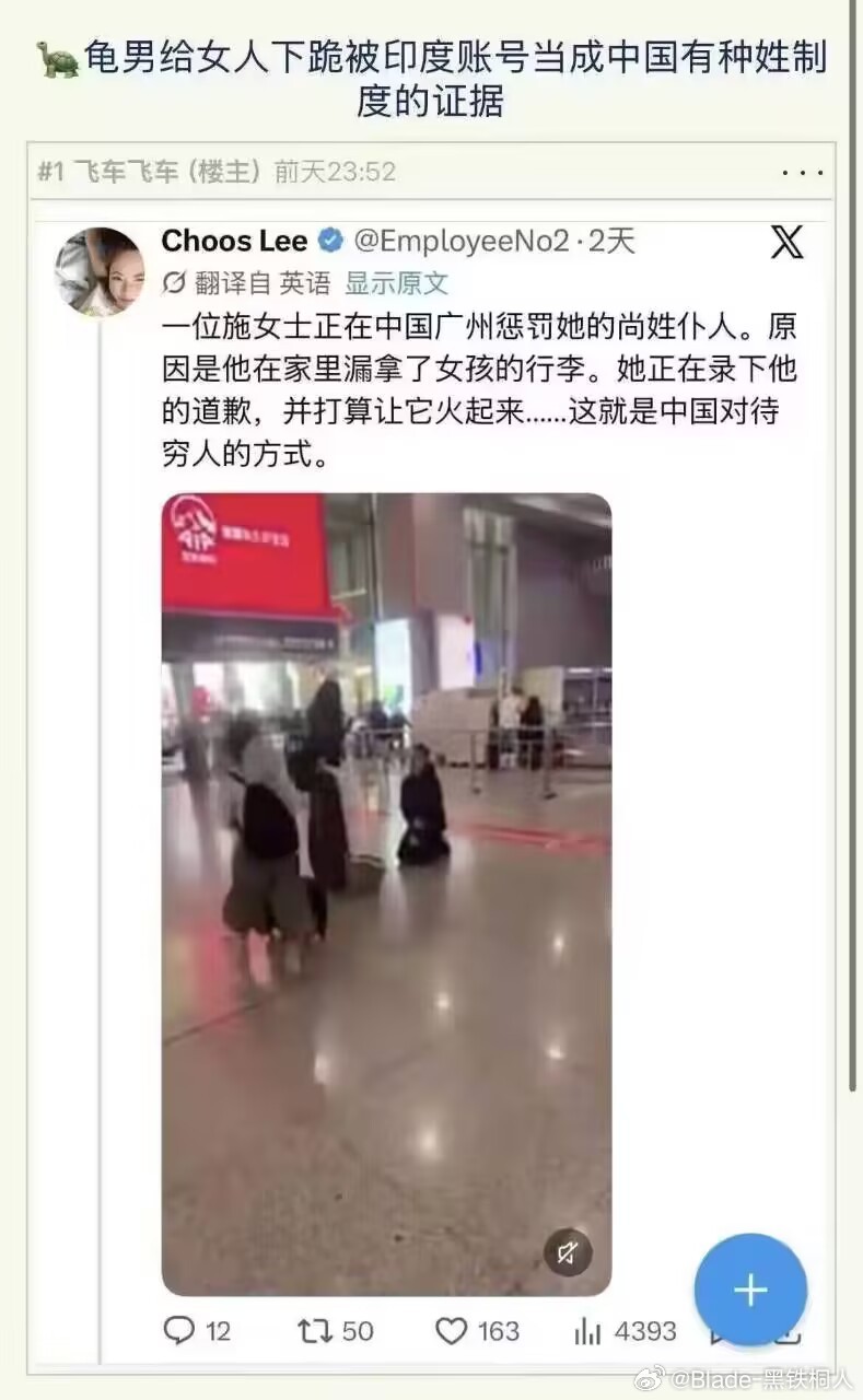 草 