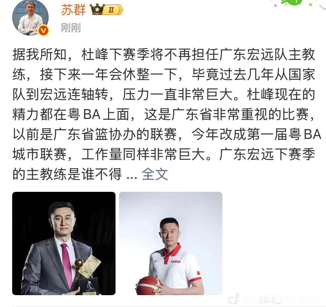 休息一年，也是以退为进的一手策略，不失去他很难了解他的价值有多大