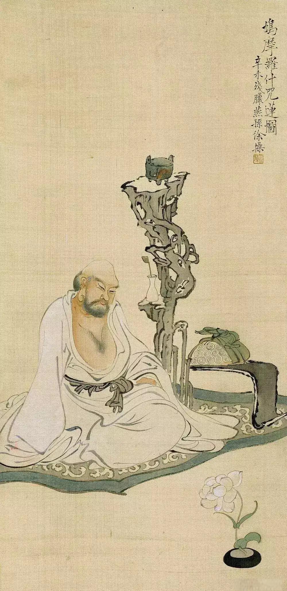 你一定知道这个字：“些”，但你一定不知道：
这个“些”字，它是梵语！
它的另一个