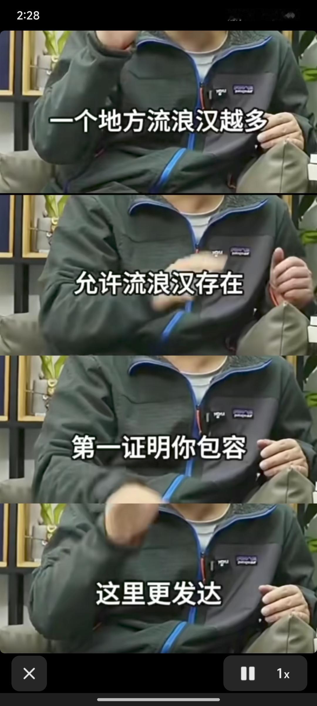 难怪老特能每天一赢。