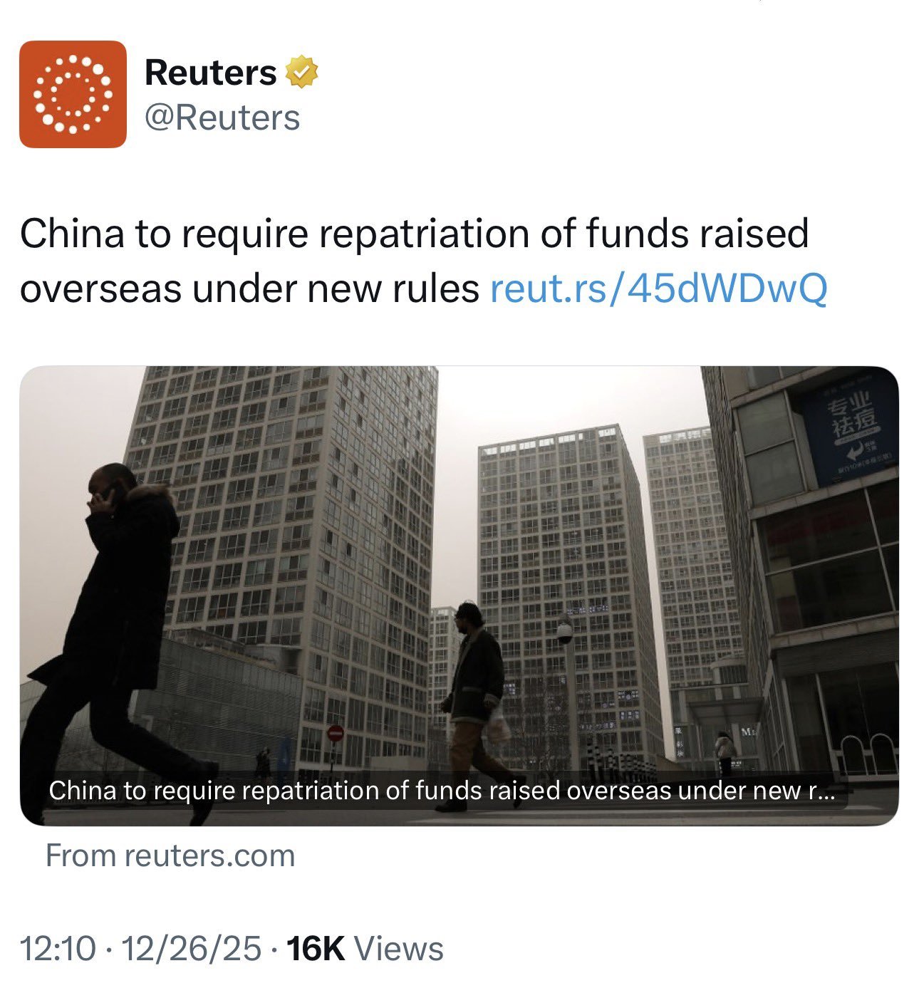 中国在2025年12月26日出台的境内企业境外上市资金管理新规，核心要求为境内企