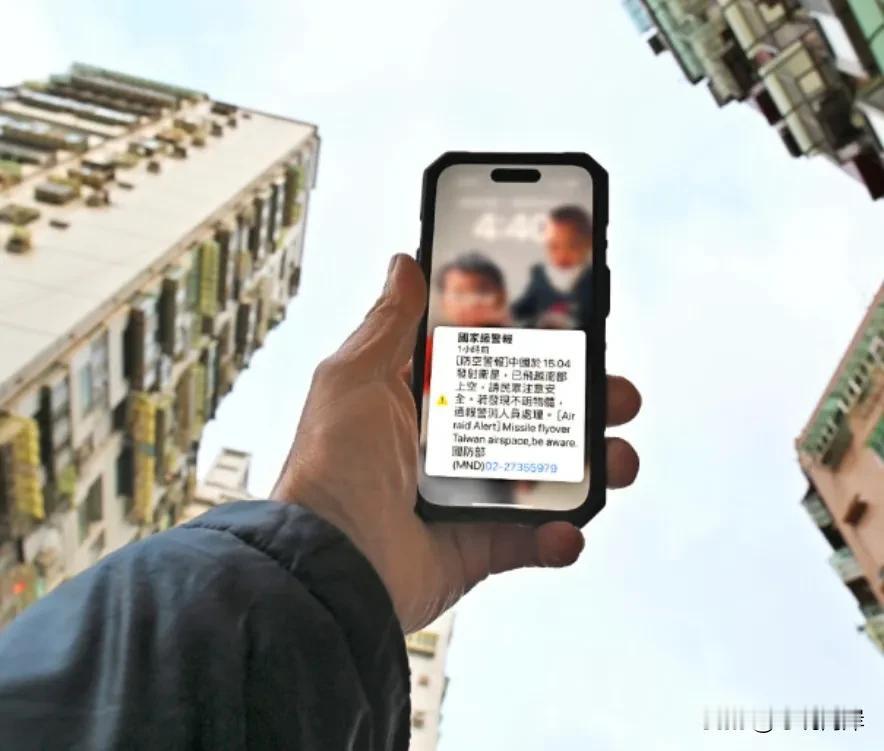 针对大陆西昌卫星发射中心昨日发射卫星，卫星飞越台湾岛南部上空一事，民进党当局防务