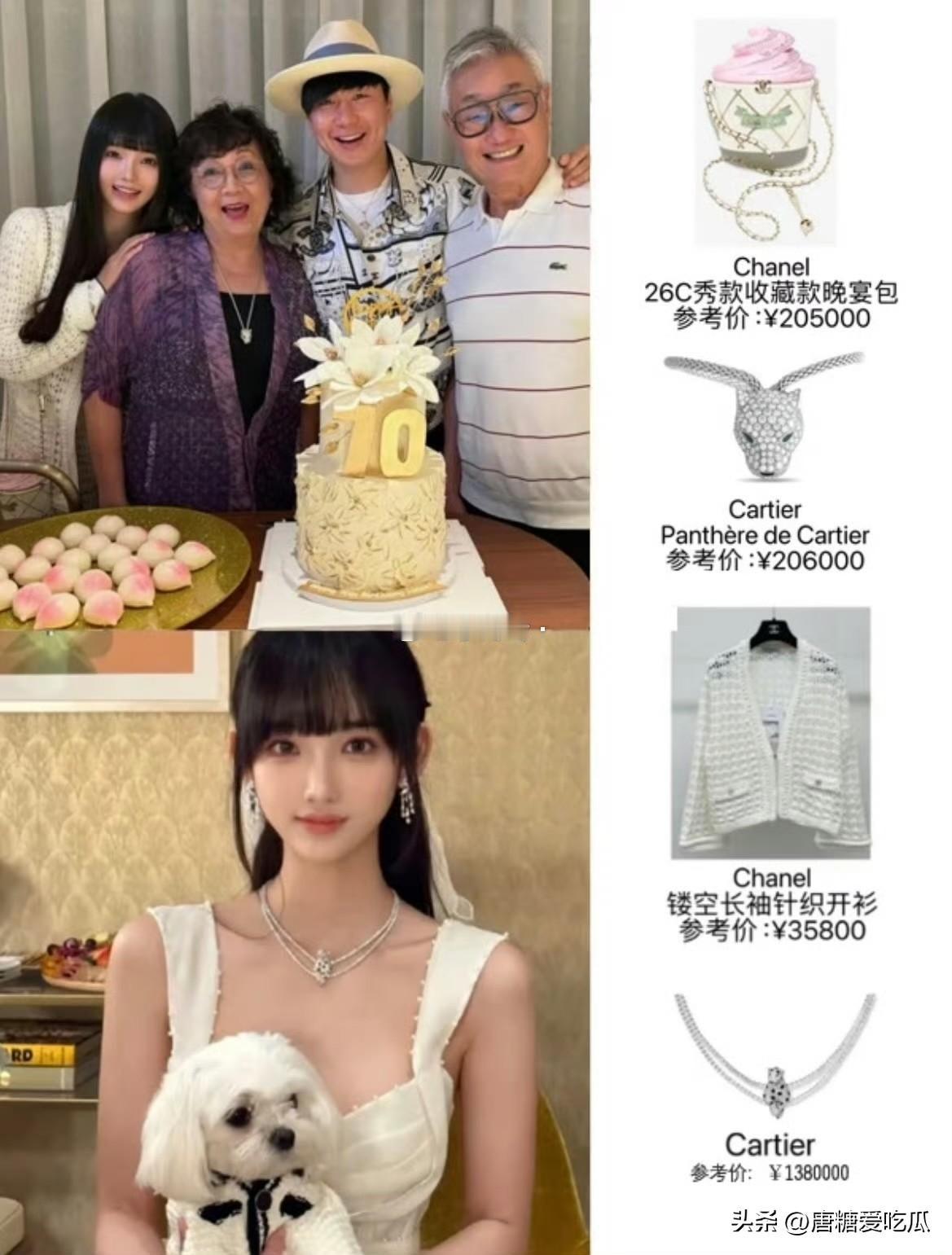 七七给所有女孩子上了一课
你可以找年纪大的
也可以找有名的
但是你千万要做一个有