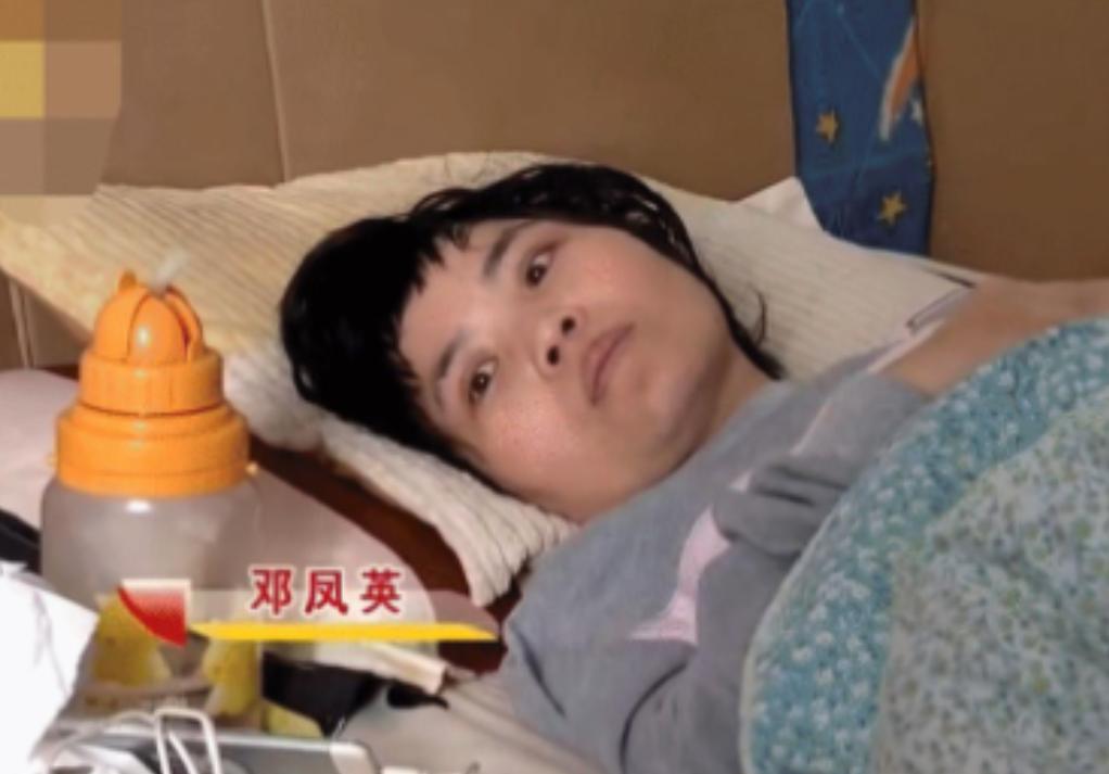34岁云南女子瘫痪在床，无父无母，相恋12年的男友，每天给她做饭洗澡，对她不离不