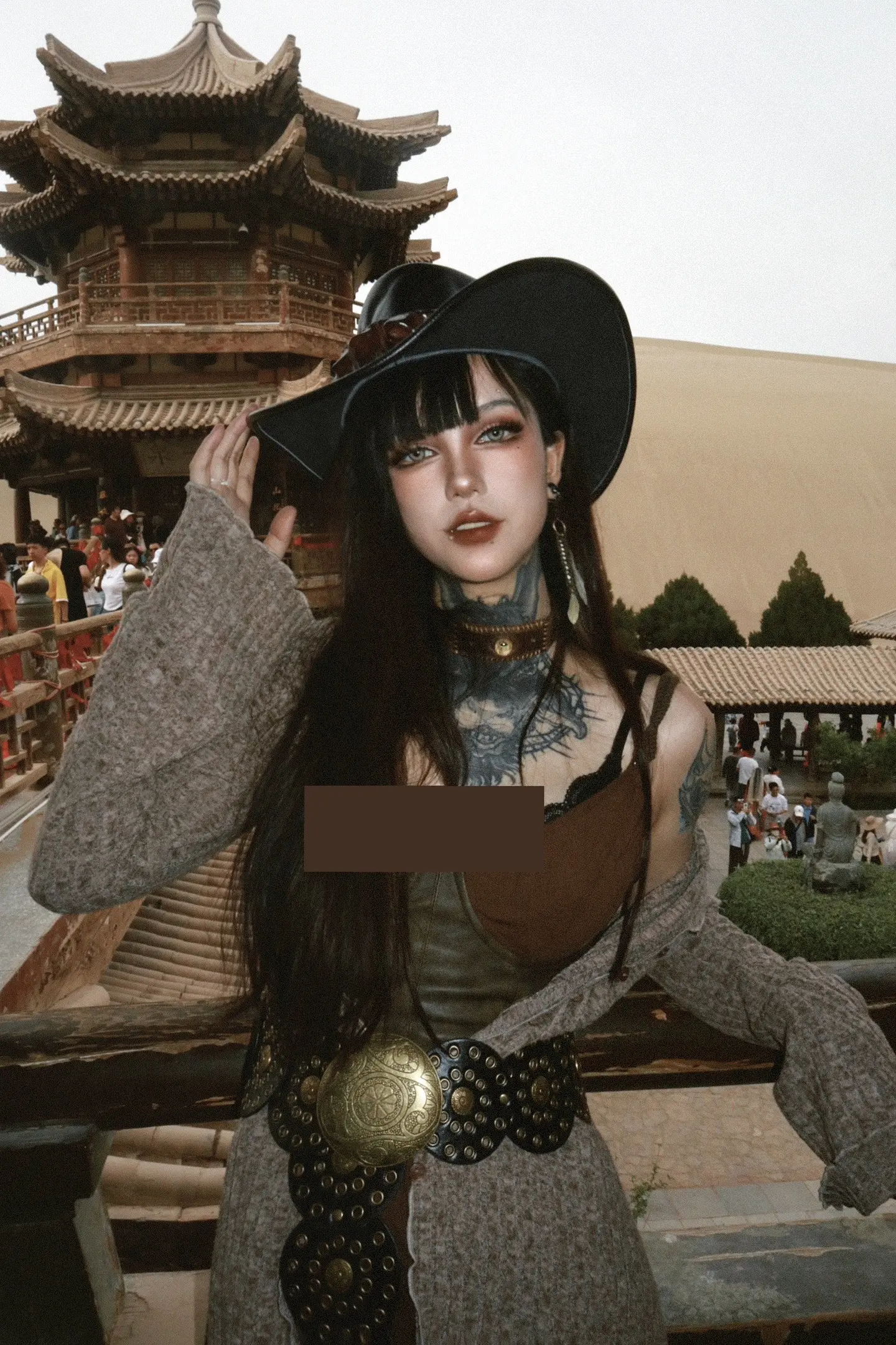 你可真是 贪财又好色。
