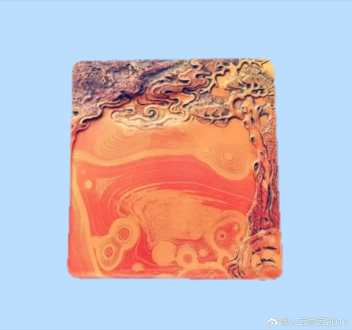 【精品展示】（二）砚台系列（5）：红丝砚❺～～周立波大师作品⑤。与师友们分享，一