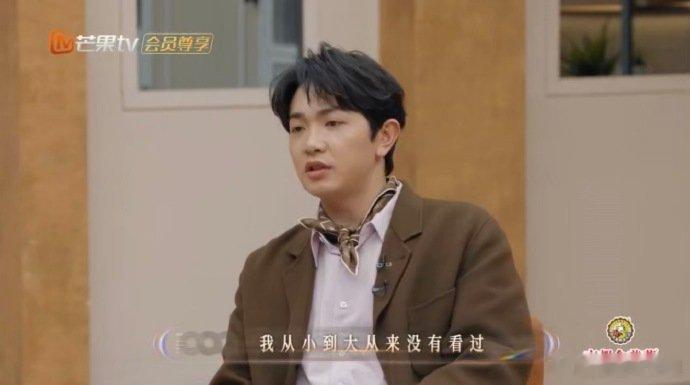 颜人中和林俊杰合唱完全骚扰级别 颜人中的追星运简直开挂！以前没钱看林俊杰演唱会，