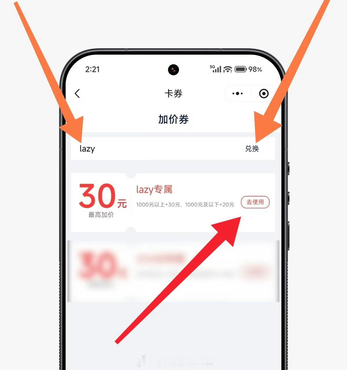 【转发关注，给铁粉送出两份 REDMI Buds 8 Pro 无线降噪蓝牙耳机】