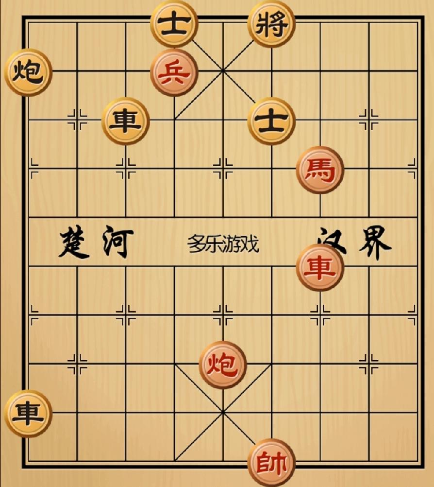 象棋残局 忠孝两全
破解如下 敬请欣赏
马三进五 车3平5
车三进五 将6进1