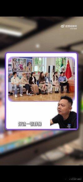 花少导演让网友自己选剧照连“吃辣环节这张坐里面”都要交给大家投票，这导演是懂放权