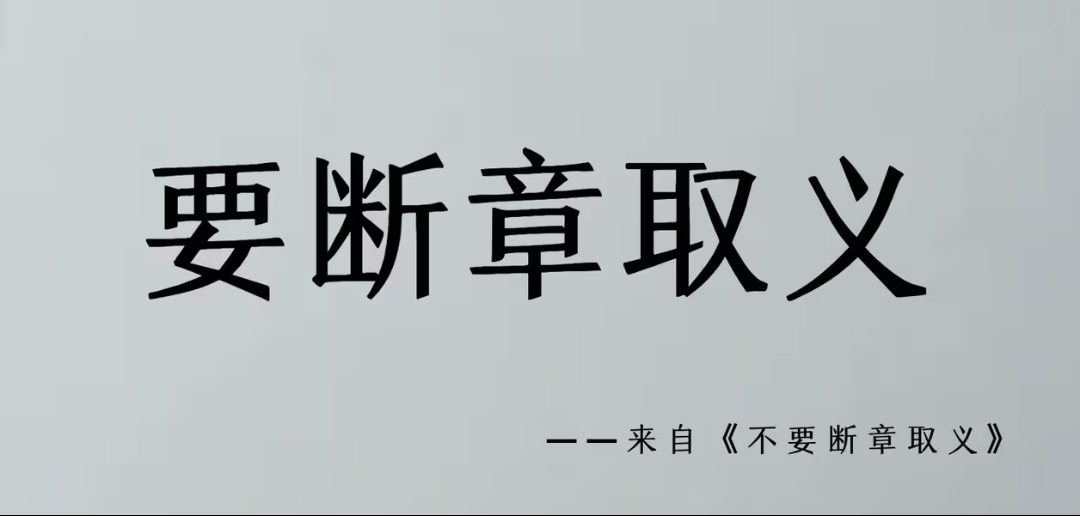 小米车主辟谣碳纤维机盖有棉絮真的不敢在网上随便发产品相关的照片和视频，哪怕确实有