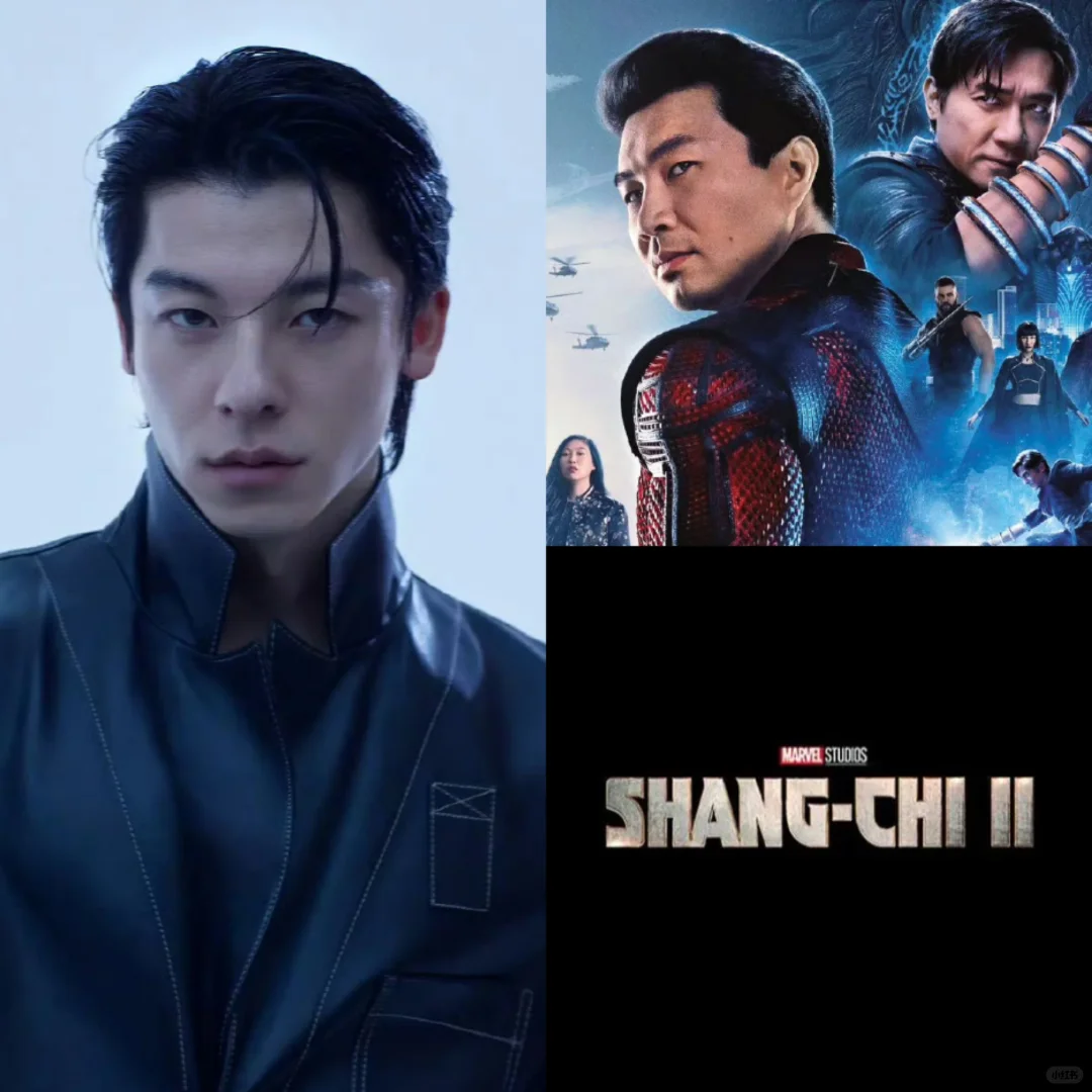 许光汉或加盟MCU新片《尚气2》❗️
