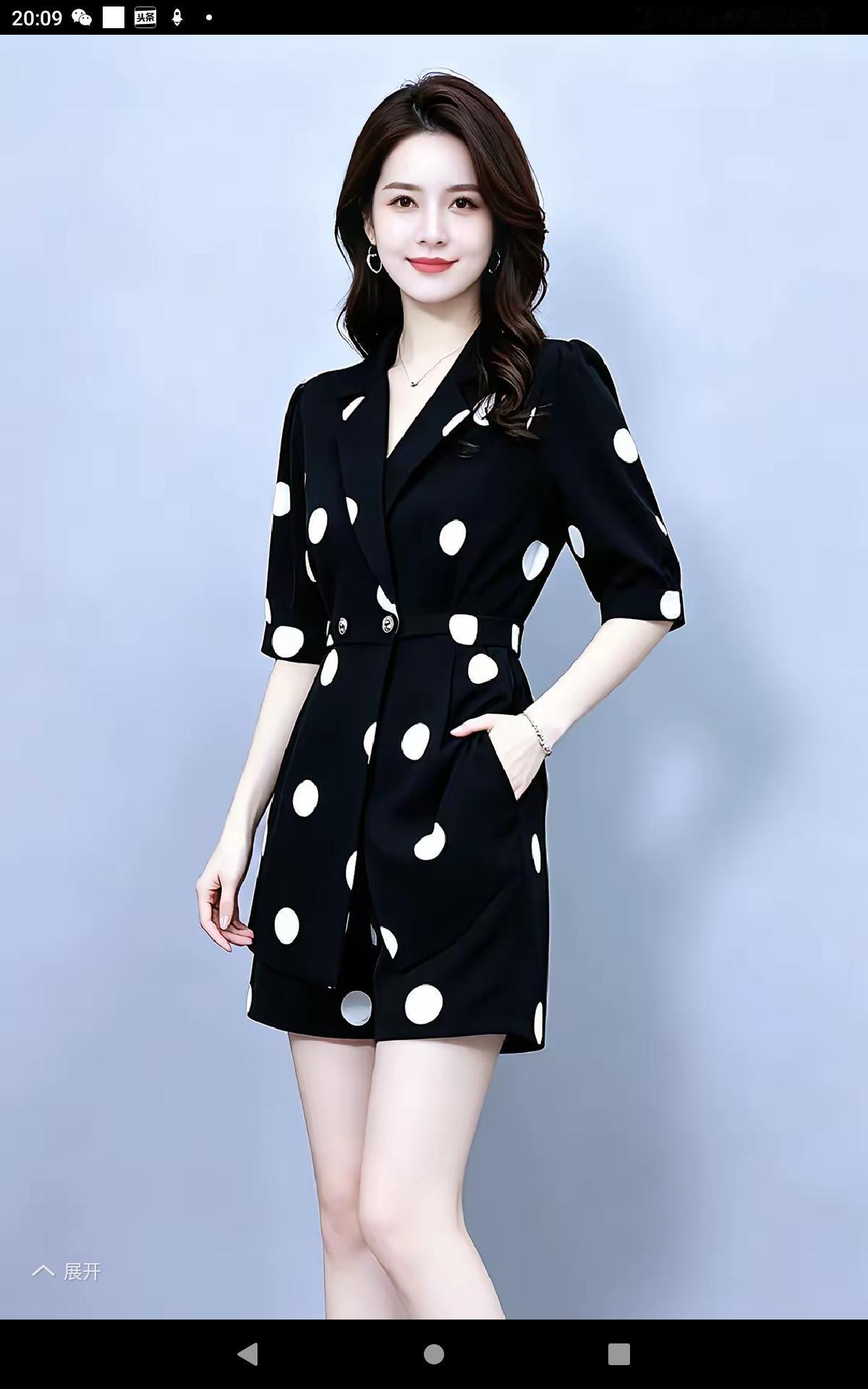 什么样的女人，最有味道就这样的女人有味道有魅力！好美呀！！！！