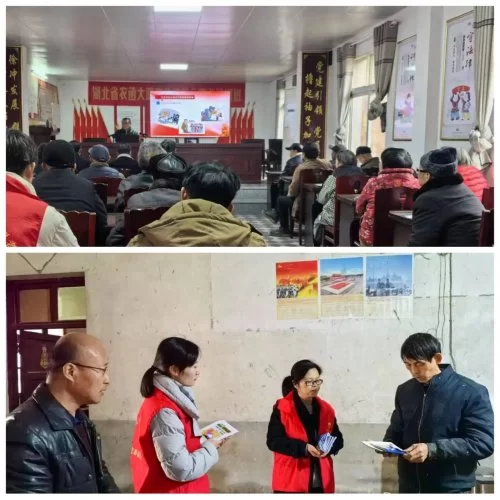 黄冈联通开展服务进乡村反诈宣讲活动