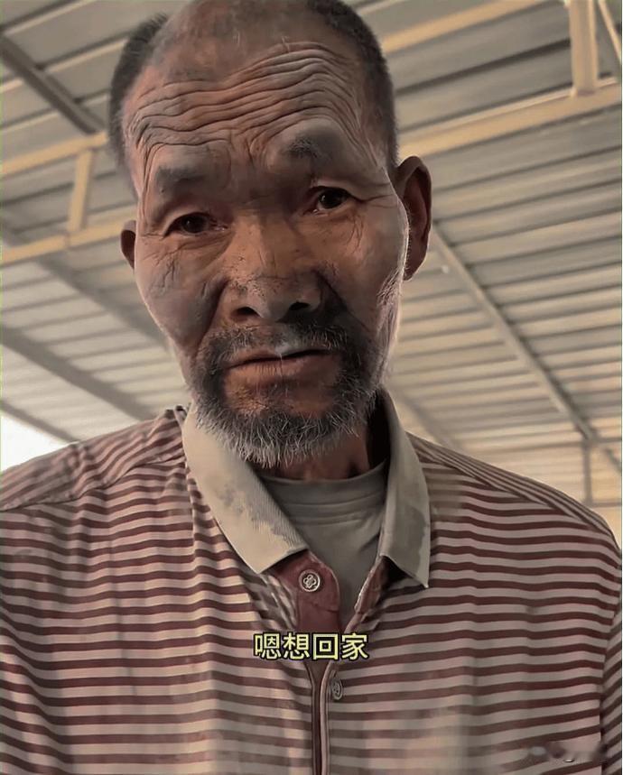 今天看到一条新闻，直接让我后背发凉！
上官正义6月7号曝光的。在河北保定清苑区臧