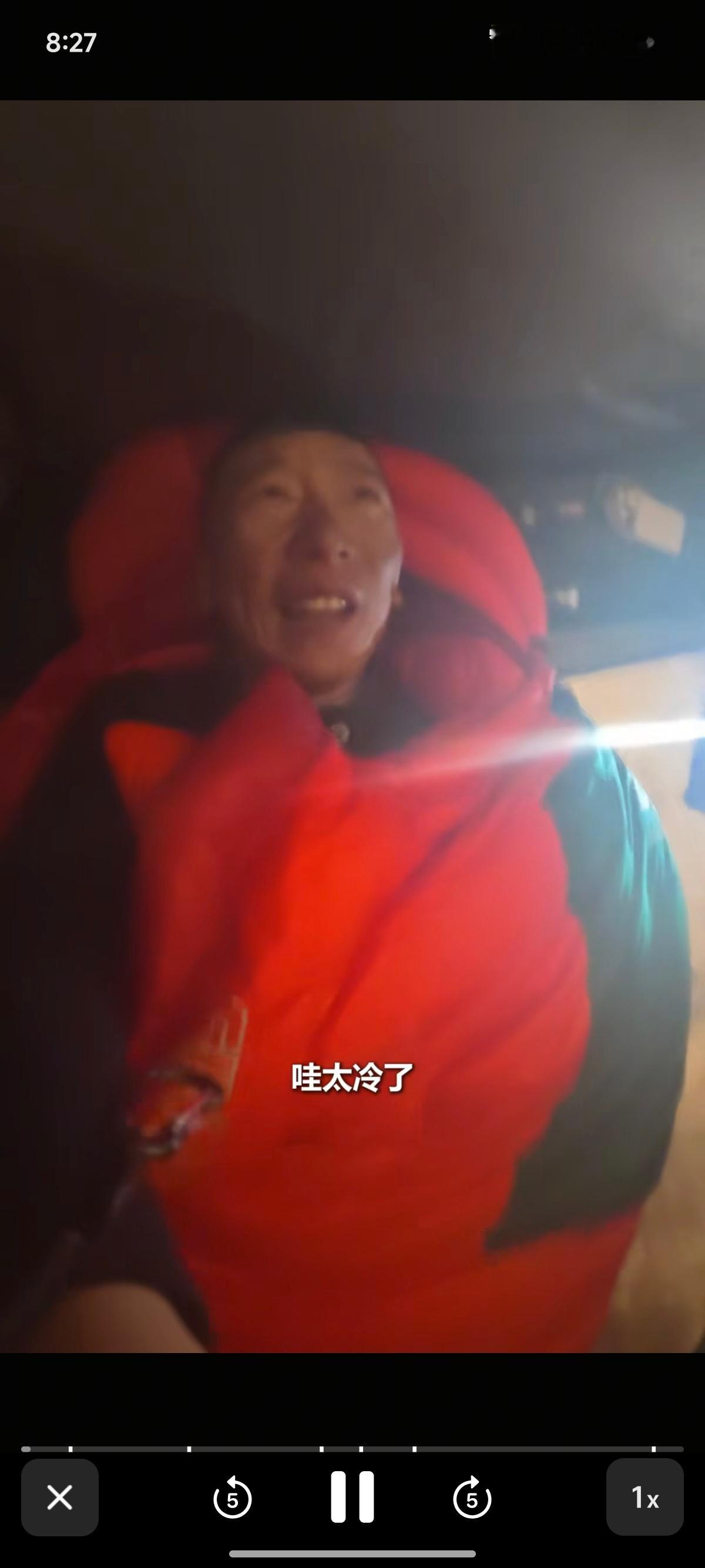 韩船长说普通人也能上珠峰千万粉丝博主说真实才有流量 感叹人类的渺小，怀揣着敬畏的