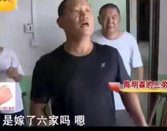 “嫁了6次，丈夫都出了车祸！这是天意吗？”一女子年纪不大，但婚姻生活真是坎坷。接