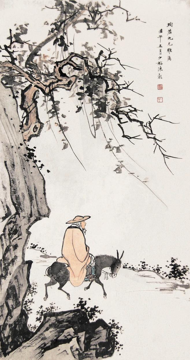 元朝聂以道任江南一县的知县时，有一个农民每天早上出门卖菜，这一天他在卖菜路上捡得