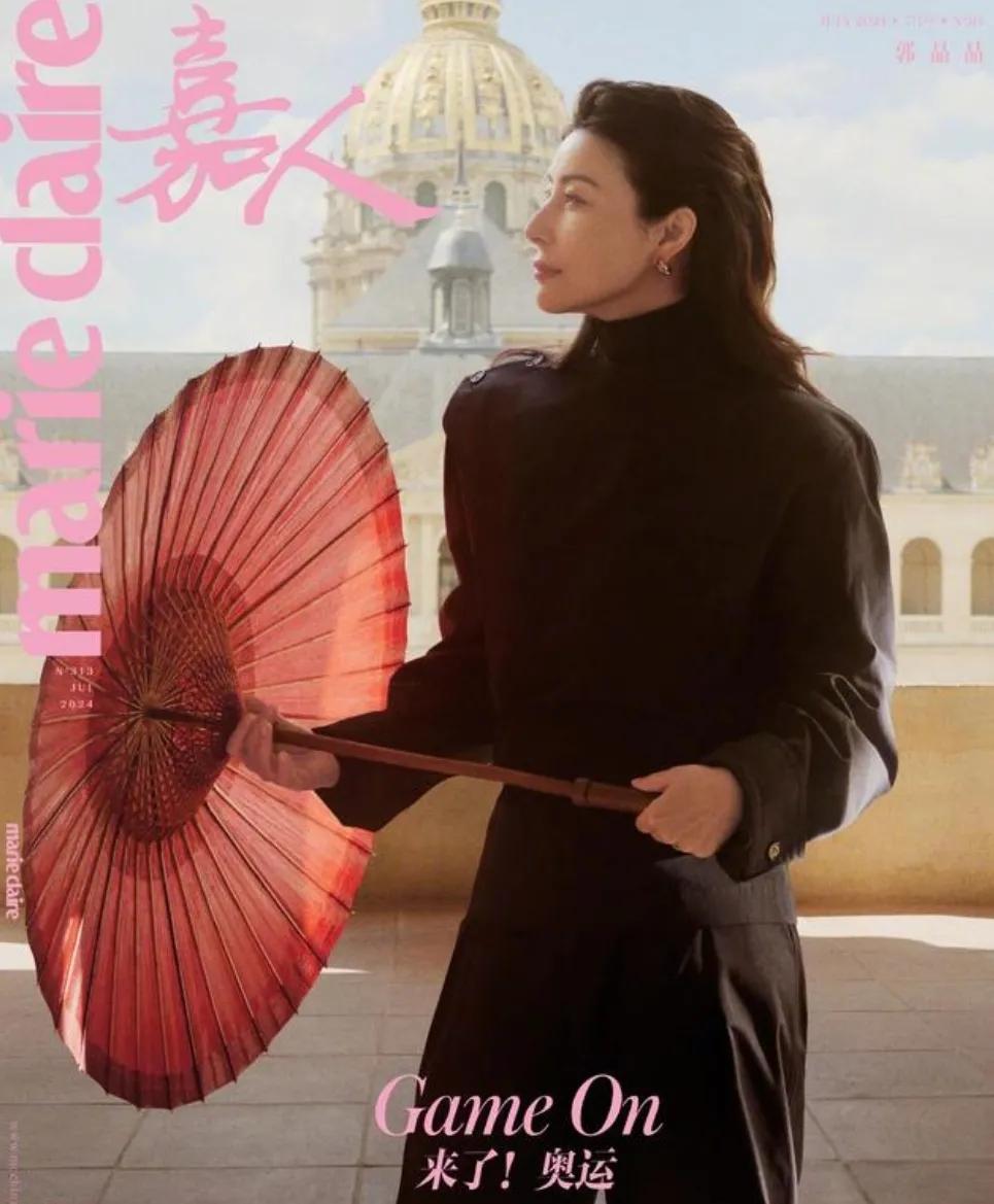 郭晶晶奥运主题大片曝光
果然是郭晶晶呀
这一组大片拍得很精彩
无论是大背头的样子