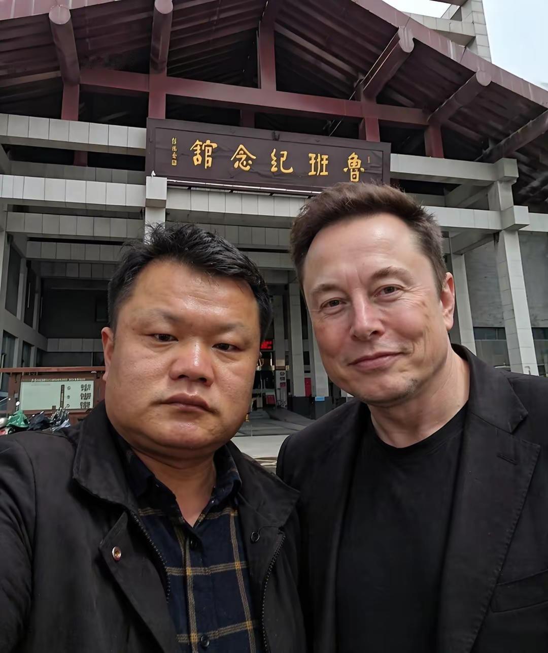马斯特太伟大了，有图不再是真相了。豆包gpt