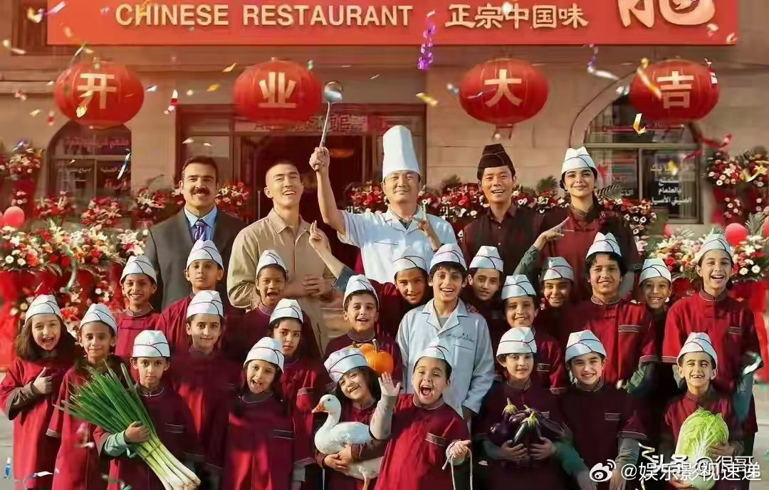 金鸡百花零奖杯，400亿票房的沈腾，新作《欢迎来龙餐馆》能否打破行业评奖偏见？ 