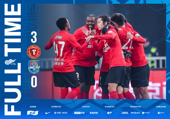 辽宁铁人3比0天津津门虎王献钧染红送点 中超联赛 比赛伤停补时最后阶段，王献钧拉