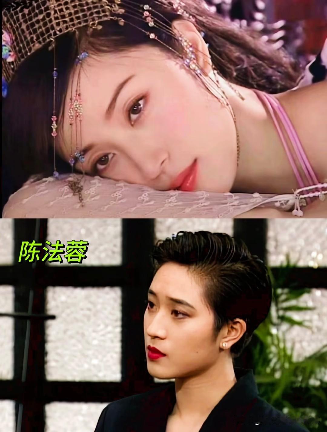 袁洁莹和陈法蓉你更喜欢哪一个?都爱
提起港风美人，陈法蓉绝对是肤白貌美大长腿的代