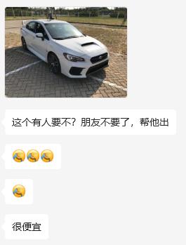 ​是不是烂仔精神拉满？ ​​​