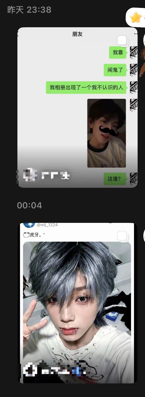 显然是吃美了[干饭人][干饭人] ​​​