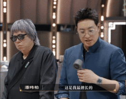 到底是谁在爱吃固体杨枝甘露 谁能想到当年排队半小时才能买到的固体杨枝甘露，在《食
